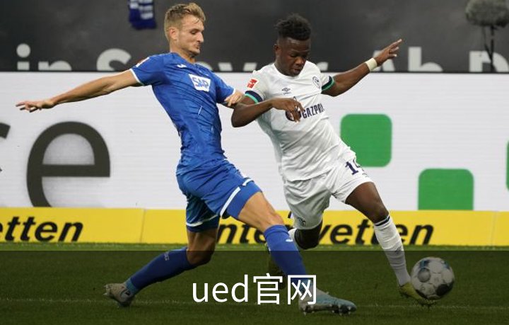 ued官网介绍